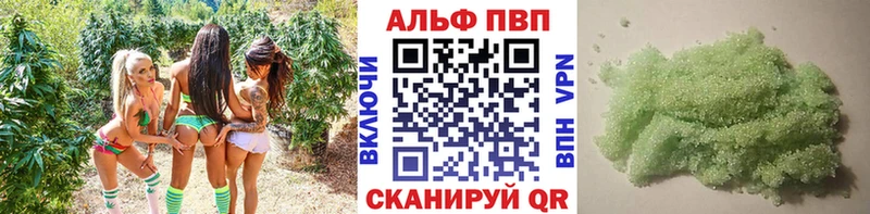 Купить наркотики Ессентукская ГАШИШ  blacksprut онион  MDMA  МАРИХУАНА  КОКАИН  APVP  МЕФ  Галлюциногенные грибы 
