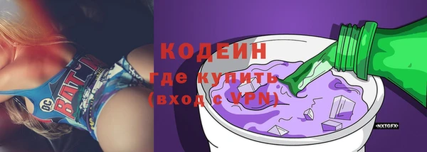 прущие крисы Белокуриха