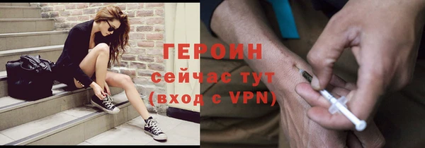 хмурый Богданович