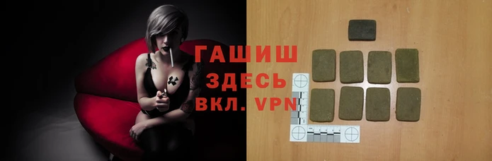 тгк Белоозёрский