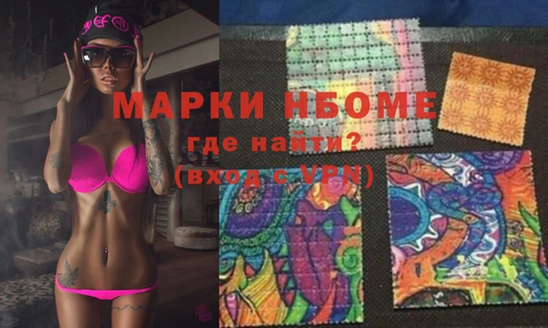 хмурый Богданович