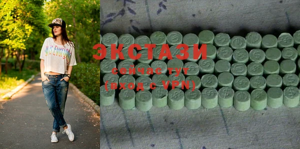 jwh Богородицк