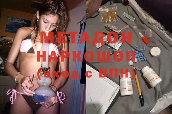 тгк Белоозёрский