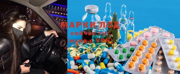 тгк Белоозёрский