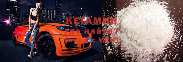 прущие крисы Белокуриха