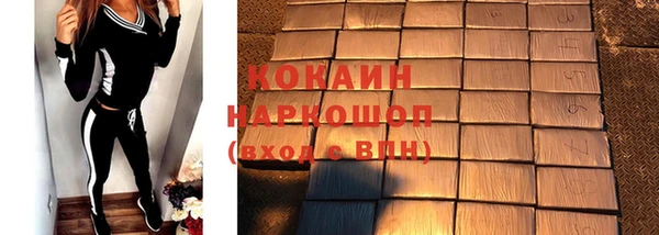 хмурый Богданович