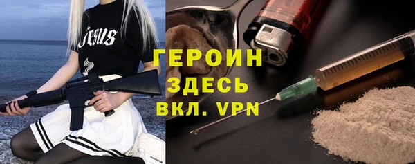 хмурый Богданович