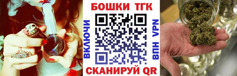 Марихуана AK-47 даркнет сайт Ессентукская
